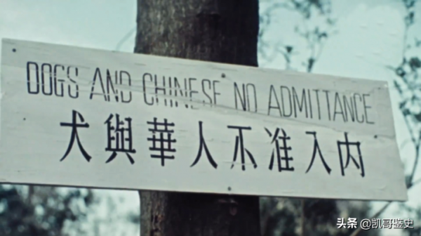 1949年拍的中國彩色絕版影像，被蘇聯封存70年，一度不為人知