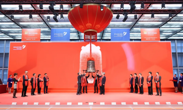 華潤材料深交所上市：市值281億 第二季扣非後淨利降47%