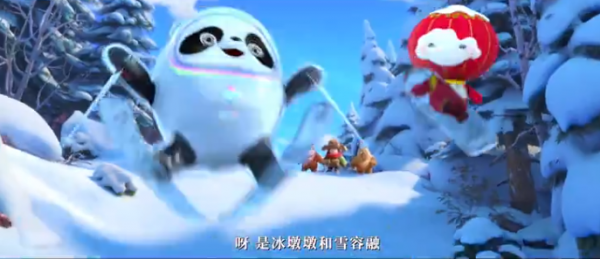 《我們的冬奧》經典國漫角色匯聚一堂，除了回憶殺還有國漫的進步