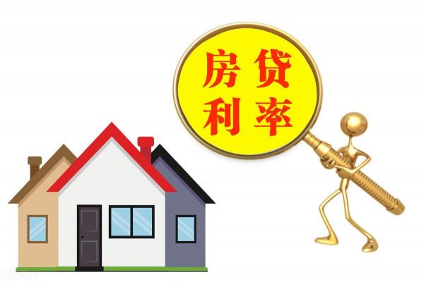 月薪4600買58萬房,申請銀行房貸46萬能過嗎?先審視4原則 月薪4600買58萬房,申請銀行房貸46萬能過嗎?先審視4原則