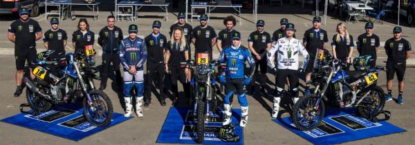 重磅！雅馬哈宣佈從此退出達喀爾拉力賽摩托車組