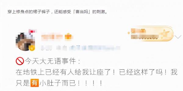 為什麼你不胖,卻有小肚子?別焦慮,正常人多少都有點小肚子 為什麼你不胖,卻有小肚子?別焦慮,正常人多少都有點小肚子