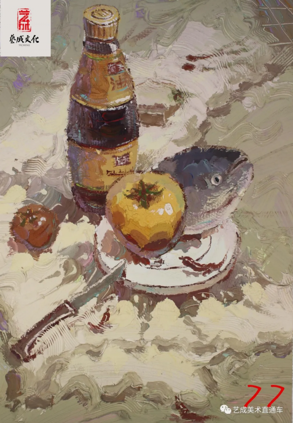 廣東省藝成2022屆一模色彩高分卷及各分數段樣卷出爐!快看 廣東省藝成2022屆一模色彩高分卷及各分數段樣卷出爐!快看