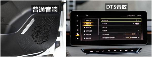 哈弗初戀配置全面解析,帶你瞭解這車究竟如何 哈弗初戀配置全面解析,帶你瞭解這車究竟如何