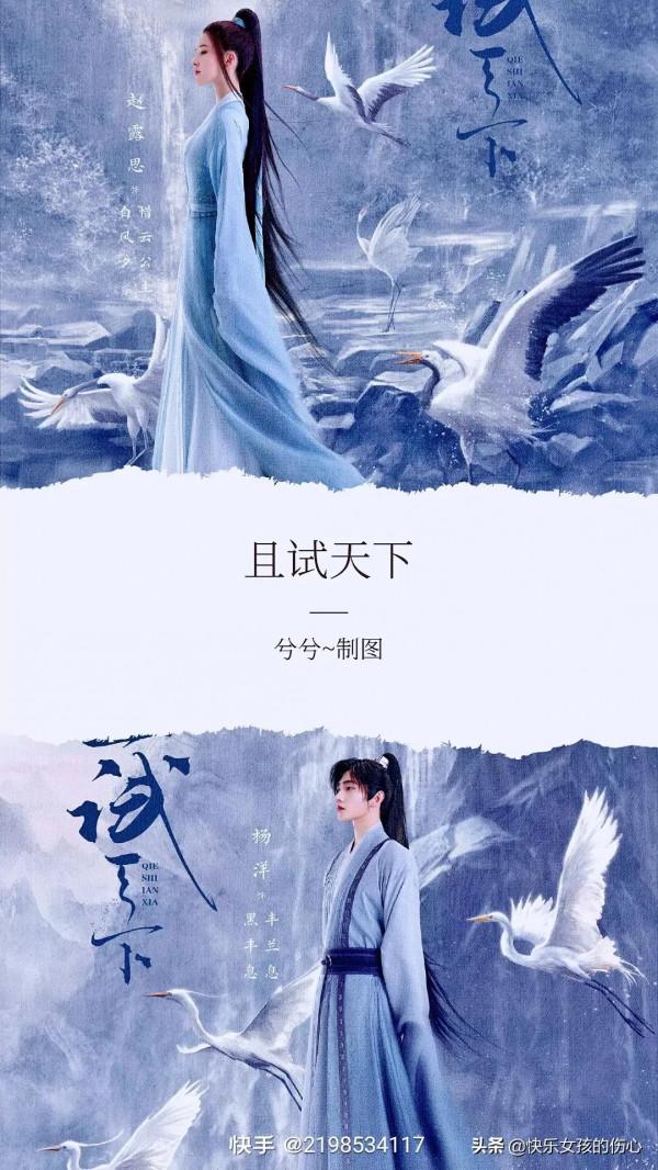 90部百看不厭的電視劇