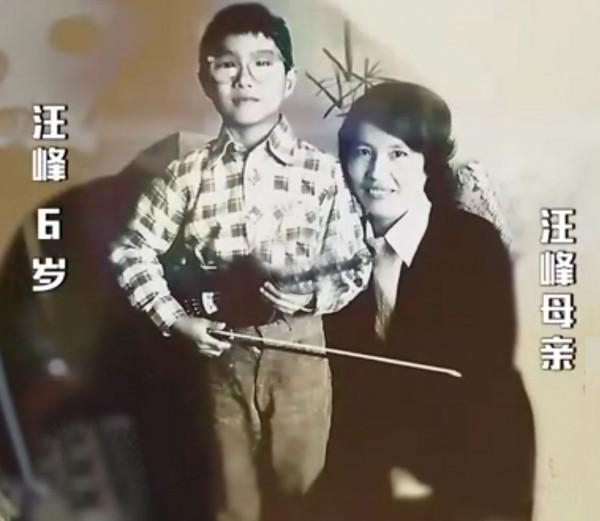 汪峰：對早逝的父親有愧疚，天堂裡有一雙媽媽的眼睛