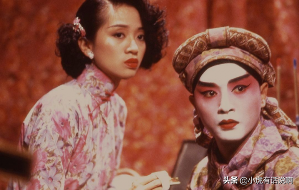 稱梅豔芳一聲“先生”，就是對女性不尊重，這不是無稽之談嗎？