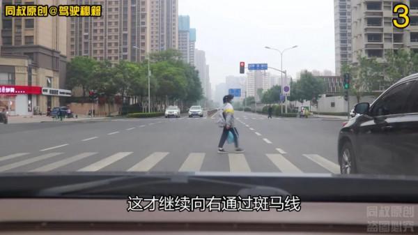 開車過路口,怎麼和急性子的駕駛員相處?果斷這樣做 開車過路口,怎麼和急性子的駕駛員相處?果斷這樣做