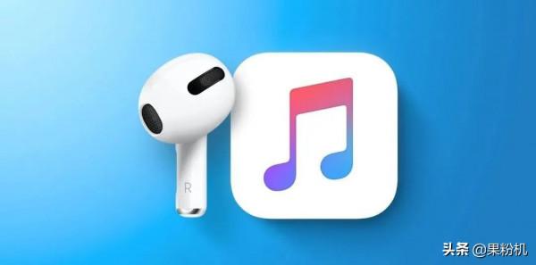 iOS 15.1 正式版,新功能一體化 iOS 15.1 正式版,新功能一體化