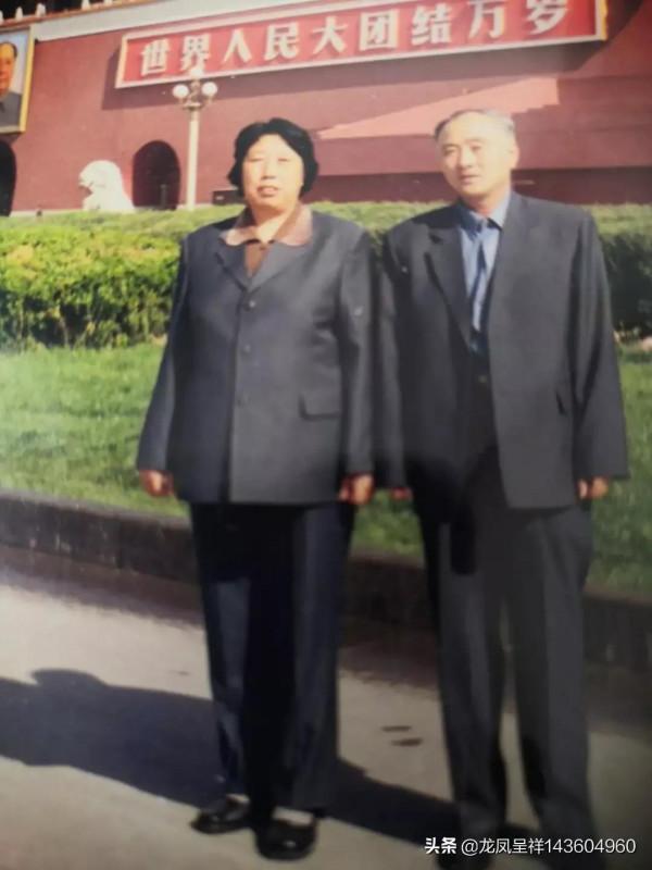 《幸福的回憶》