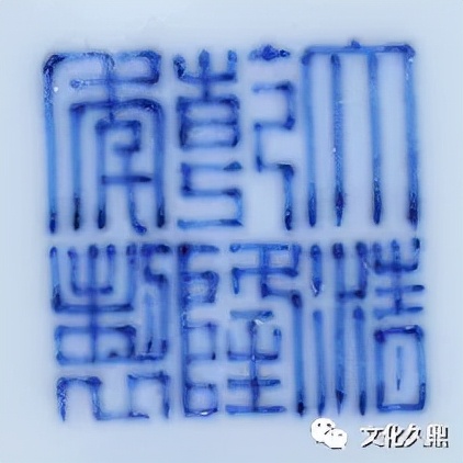 「精品賞析」:清乾隆 鬥彩福壽耳寶相天球瓶 「精品賞析」:清乾隆 鬥彩福壽耳寶相天球瓶