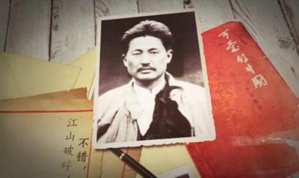 1937年毛主席問方誌敏兒子:你知道你父親是誰嗎？答:是方誌敏主席