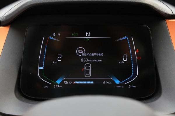 簡單聊聊比亞迪e1，沒有刀片電池和“龍顏”設計，但勝在價格親民