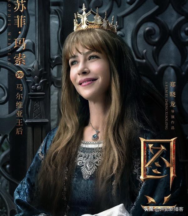 票房1700多萬,豆瓣僅3.5分,《圖蘭朵》被吐槽,蘇菲·瑪索盡力了 票房1700多萬,豆瓣僅3.5分,《圖蘭朵》被吐槽,蘇菲·瑪索盡力了