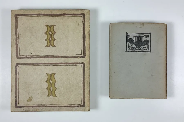 從日本詩壇走出的中國軍人 從日本詩壇走出的中國軍人