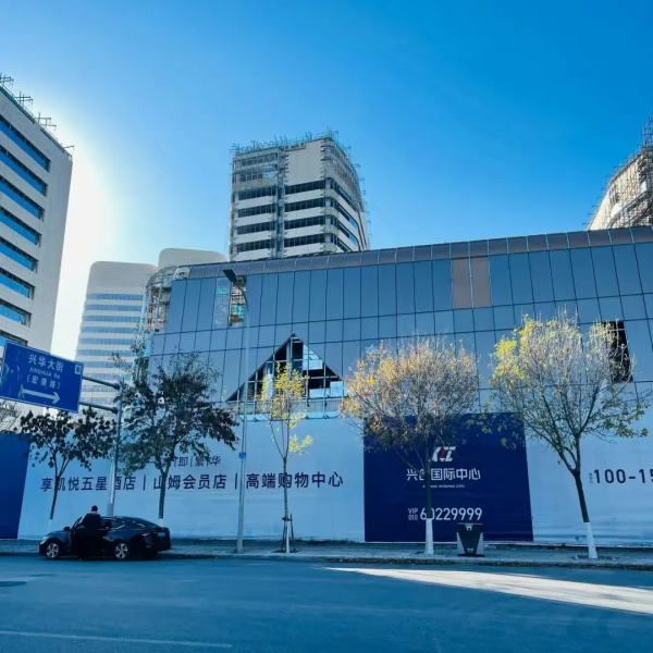 五環內被低估的版塊，300萬買個次新小兩居