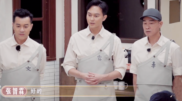 大灣區哥哥太牛了！《大灣仔的夜》出手就第一，芒果臺又抓到王炸