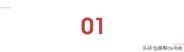 李佳琦狂賺200億的背後，是無數被他害慘的女孩......