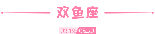 最有素質的三個星座！待人真誠，做人有格調