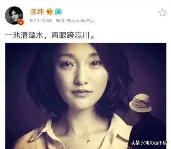 全都是泡沫？娛樂圈也有真友情！這幾對朋友，有的相識21年