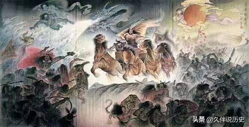 中國古代——三皇五帝（下）