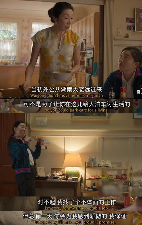 《尚氣》的原罪是拍得太傻了!主角的問題也不僅僅是顏值低 《尚氣》的原罪是拍得太傻了!主角的問題也不僅僅是顏值低