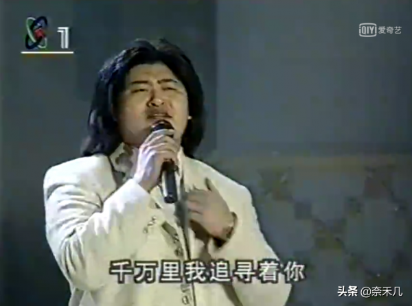 1990-1995，神仙打架的港臺內地影視、音樂圈