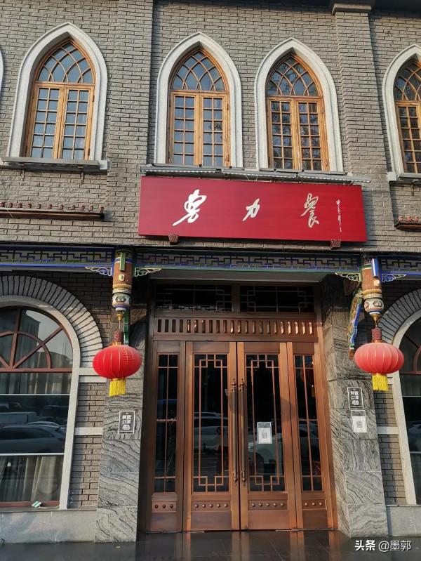 1950年，客人點了“一菜一湯”，老闆娘才知結婚31年丈夫的身份