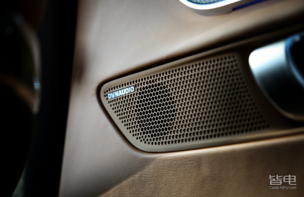 車載音響聽感值25萬?這臺國產旗艦轎車又發大招了 車載音響聽感值25萬?這臺國產旗艦轎車又發大招了