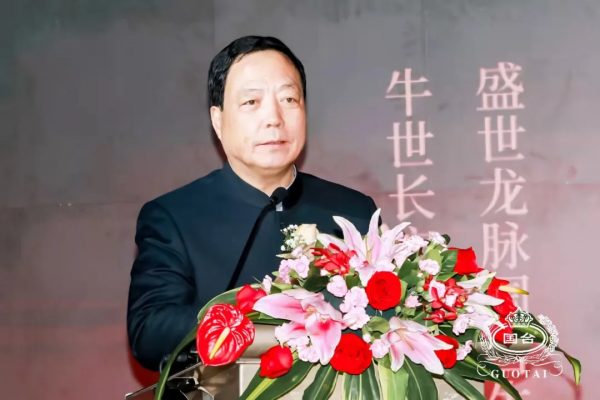 國臺攜手保利國際拍賣,亮出“盛世龍脈•牛世長宏”高光首秀 國臺攜手保利國際拍賣,亮出“盛世龍脈•牛世長宏”高光首秀