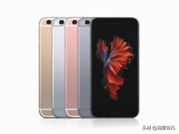 備用機首選:iPhone6系列退位,iPhone6s系列“封神” 備用機首選:iPhone6系列退位,iPhone6s系列“封神”