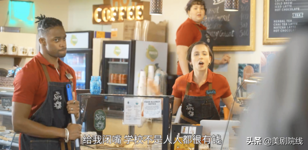 不愧是HBO，劇名都這麼生猛