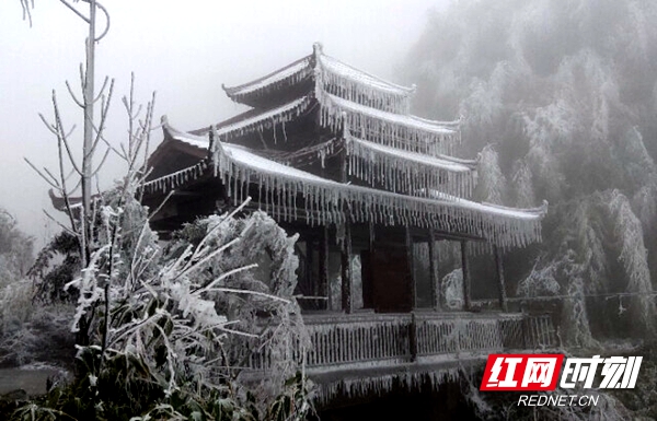 邵陽新寧：瑤山冰雪交融 雲海曼妙絕美