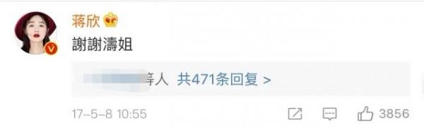 “撕”到對薄公堂，娛樂圈這6對“冤家”女星，各有各的恩怨