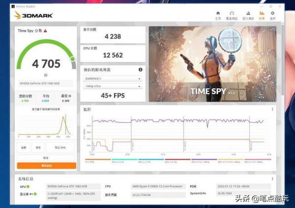 4條插滿！純國產RGB燈條裝機：光威弈Pro遊戲記憶體條裝機實測
