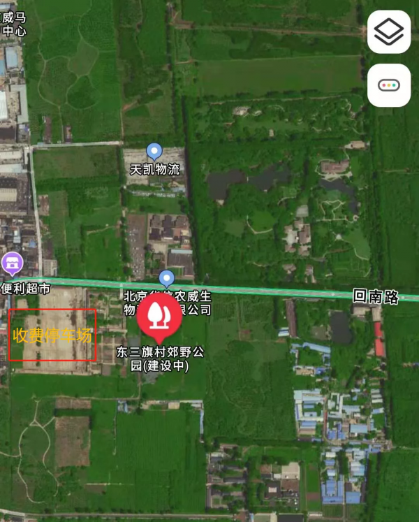 北京這個郊野公園正式“掛牌”，逛起來~