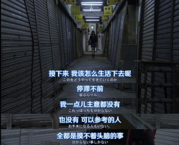 做什麼都沒勁，對什麼都不感興趣，當代90後怎麼越活越&OpenCurlyDoubleQuote;喪&rdquo;了？