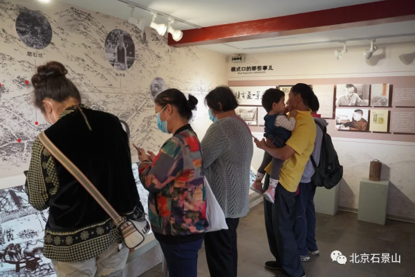 探訪古色古韻的石景山精品院落~網友直呼:太美了! 探訪古色古韻的石景山精品院落~網友直呼:太美了!