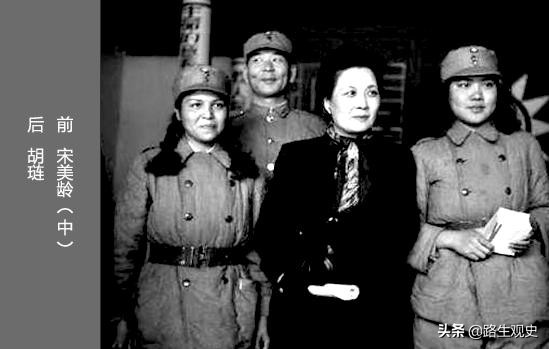 胡璉:娶一對姐妹花為妻,生有8個孩子,一生“碰”到太多好運氣 胡璉:娶一對姐妹花為妻,生有8個孩子,一生“碰”到太多好運氣