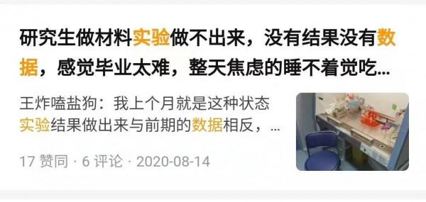 求求不要再罵醫生了,他們真的有兩副面孔 求求不要再罵醫生了,他們真的有兩副面孔