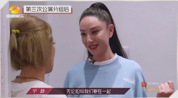 ";野心勃勃";藍盈瑩:演技PK曾壓過章子怡,因野心大被寧靜陰陽怪氣 ";野心勃勃";藍盈瑩:演技PK曾壓過章子怡,因野心大被寧靜陰陽怪氣