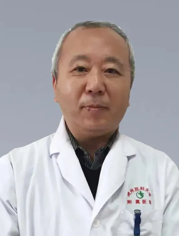 收藏!貴醫附院貴安醫院專家醫生門診排班出來了 收藏!貴醫附院貴安醫院專家醫生門診排班出來了