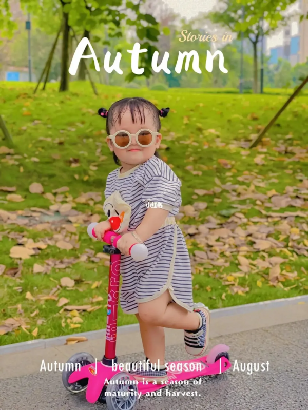 兒童母嬰好物不知如何選？這份清單請收好啦