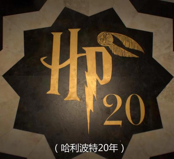 《哈利波特》配角發展不輸主角，有人演蝙蝠俠，有人成奧斯卡影帝