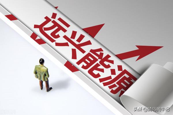 A股市場2022年業績翻2倍以上的企業名單