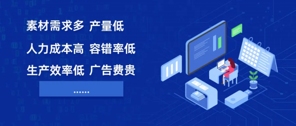 客戶成功 | Kuaizi SaaS賦能行業領先遊戲研發及發行公司