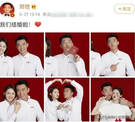 婚前風流浪子，婚後五好丈夫，4位男星為何婚後&OpenCurlyDoubleQuote;秒變&rdquo;妻管嚴？