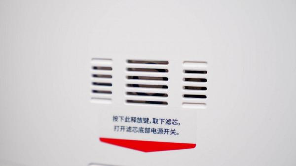 不務正業or專職專精—科沃斯沁寶PK舒樂氏A02空氣清淨機 不務正業or專職專精—科沃斯沁寶PK舒樂氏A02空氣清淨機