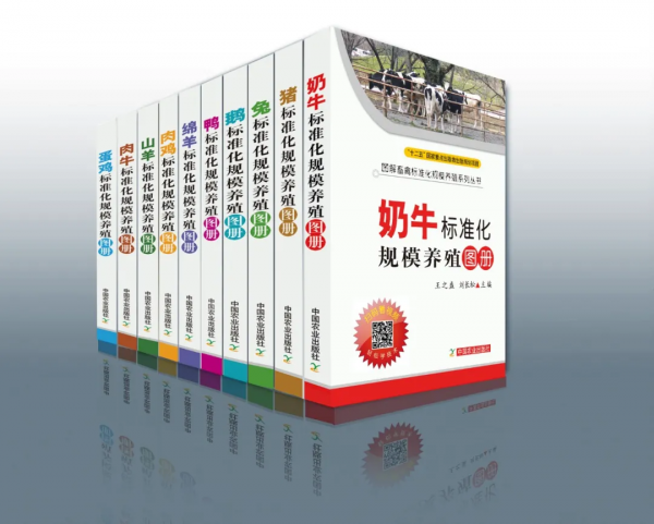 它是2020年度國家科技進步獎中唯一的獲獎圖書,牛牛牛 它是2020年度國家科技進步獎中唯一的獲獎圖書,牛牛牛