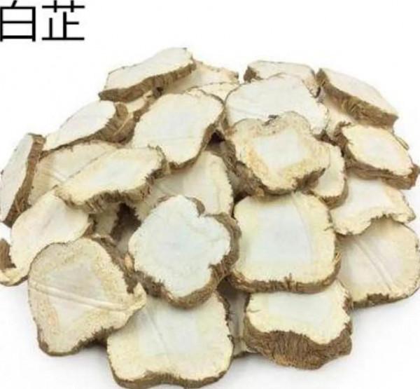 天冷了,老釣魚人用中草藥泡釣魚餌料,公佈配方指南 天冷了,老釣魚人用中草藥泡釣魚餌料,公佈配方指南